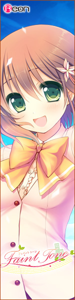 FaintTone�bReon